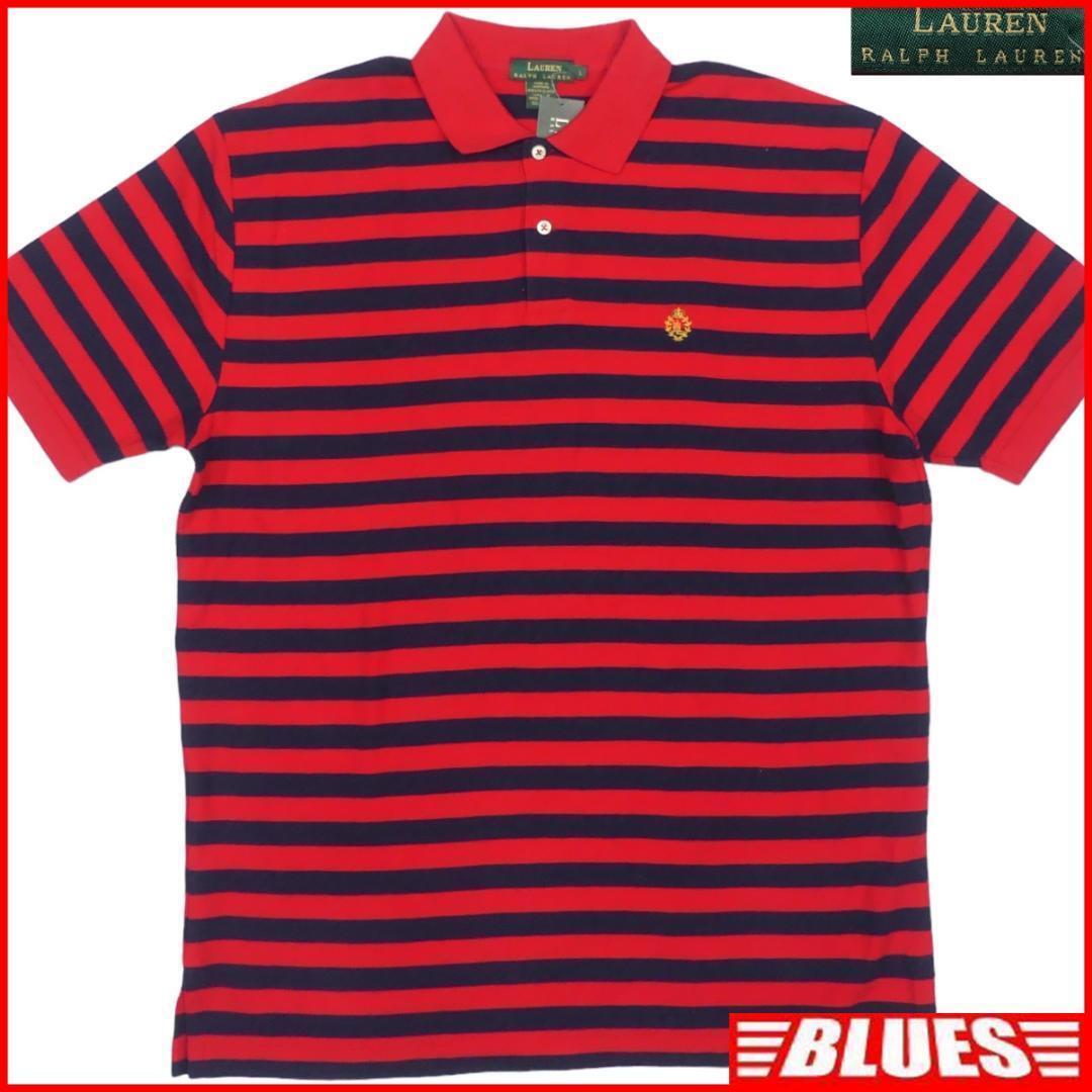 即決★RALPH LAUREN★未使用 メンズ L ポロシャツ ラルフローレン 赤 ボーダー 紺 半袖拍卖