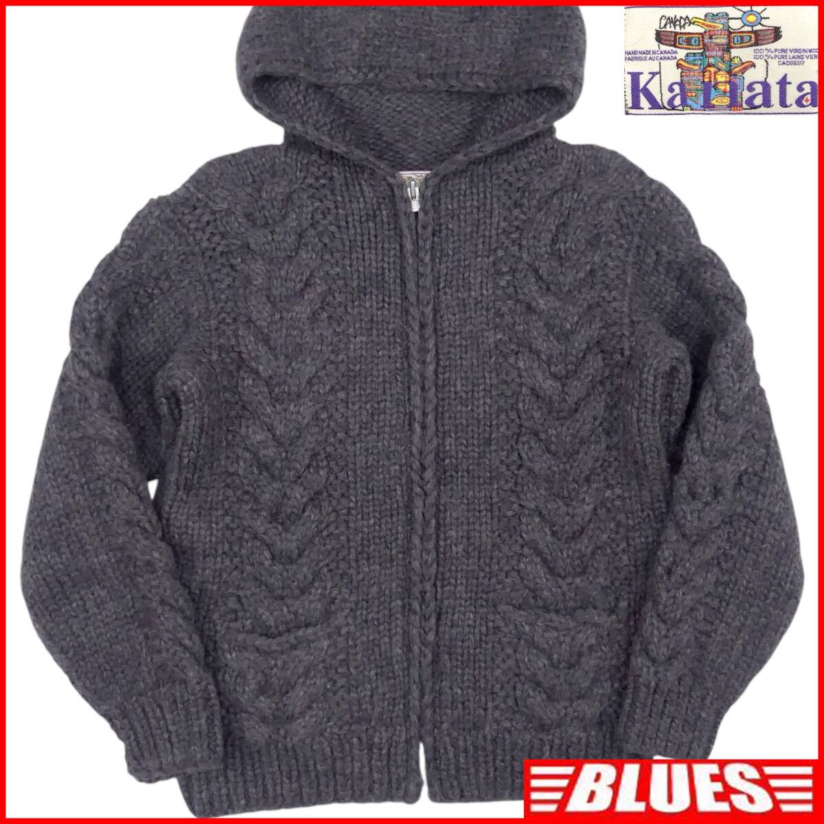 即決★カナダ製 KANATA★メンズ XL位 カウチンセーター カナタ グレー ケーブル編み フード ウール ニット セーター ジップアップ拍卖