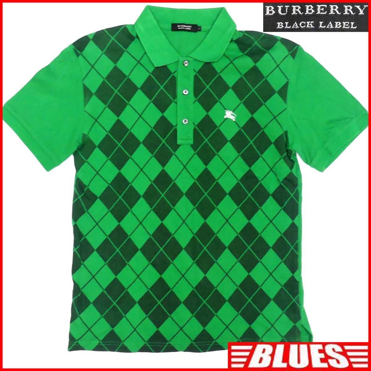 即決★BURBERRY BLACK LABEL★メンズM 廃版 ポロシャツ バーバリーブラックレーベル 2 緑 アーガイル 三陽商会正規 ナイト刺繍 半袖拍卖