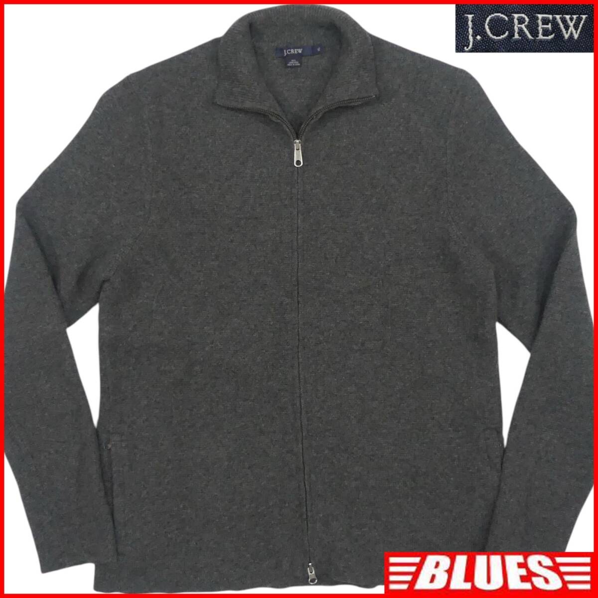 即決★J.CREW★メンズ XL ドライバーズニット セーター ジェイクルー グレー ブルゾン 長袖 ジャンパー 上着 アウター拍卖