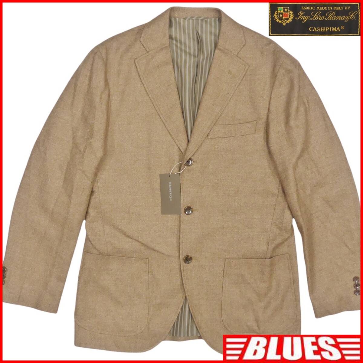 即決★PERIPHERIQUE★未使用 メンズS テーラードジャケット ペリフェリック 茶 スーツ 背広 ブレザー タグ付き拍卖