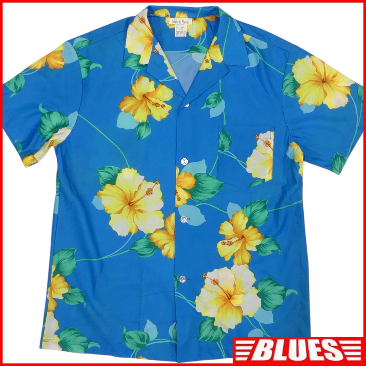 即決★Made in Hawaii★アロハシャツ L メイドインハワイ 総柄 ブルー系 ハイビスカス柄 ハワイ製 青拍卖