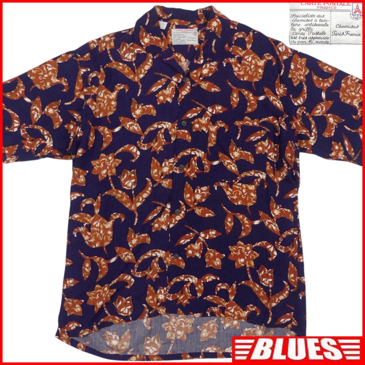 即決★CARTE POSTALE★アロハシャツ M カルトポスタル 2 総柄 ネイビー系 コットン フランス製拍卖
