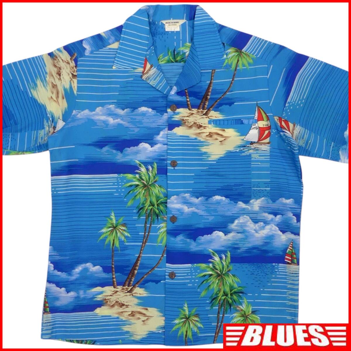 即決★Made in Hawaii★アロハシャツ M メイドインハワイ 総柄 ブルー系 セーリング柄拍卖