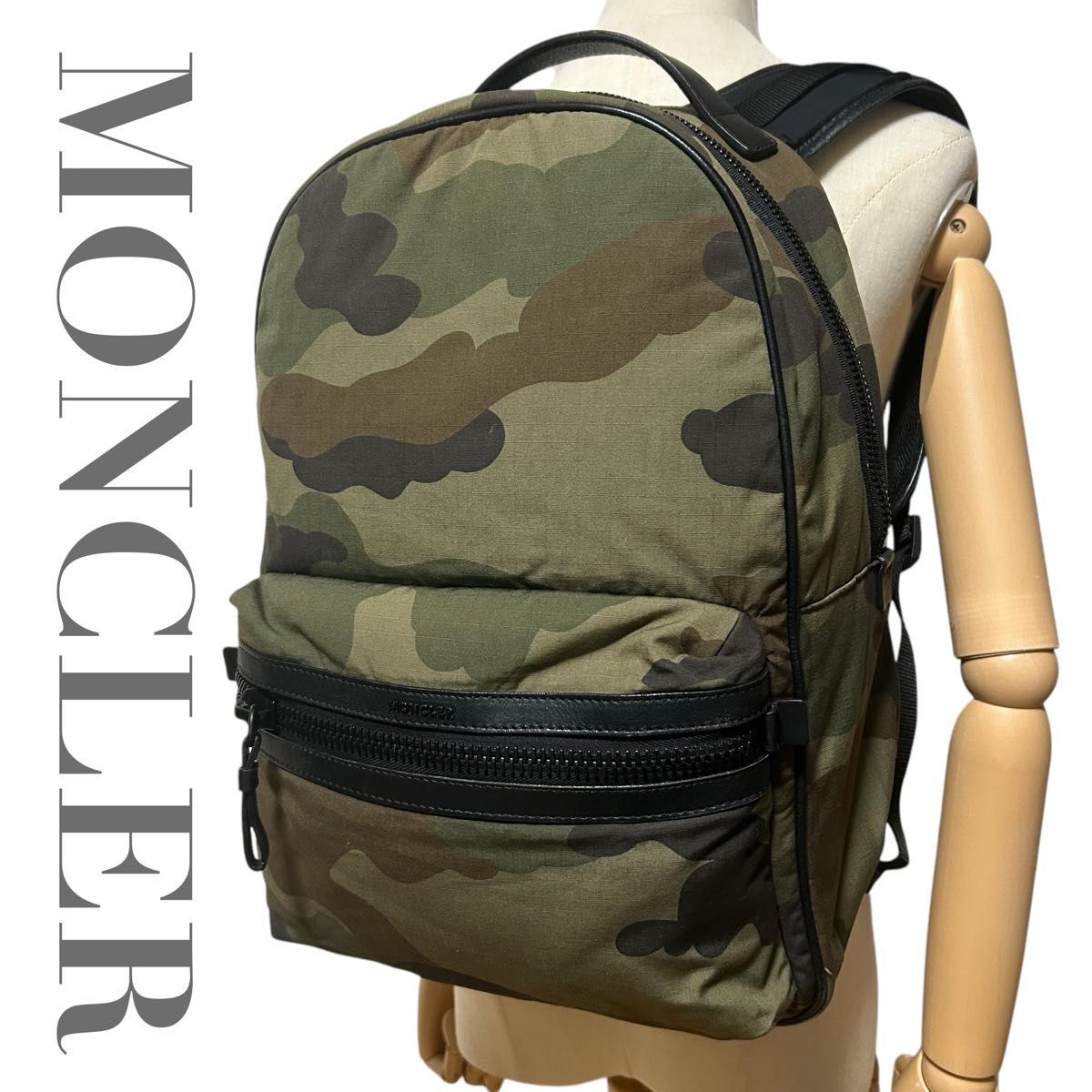 美品 希少 モンクレール MONCLER リュックサック バックパック デイパック A4 カモフラ 迷彩 通勤 通学 メンズ レディース拍卖