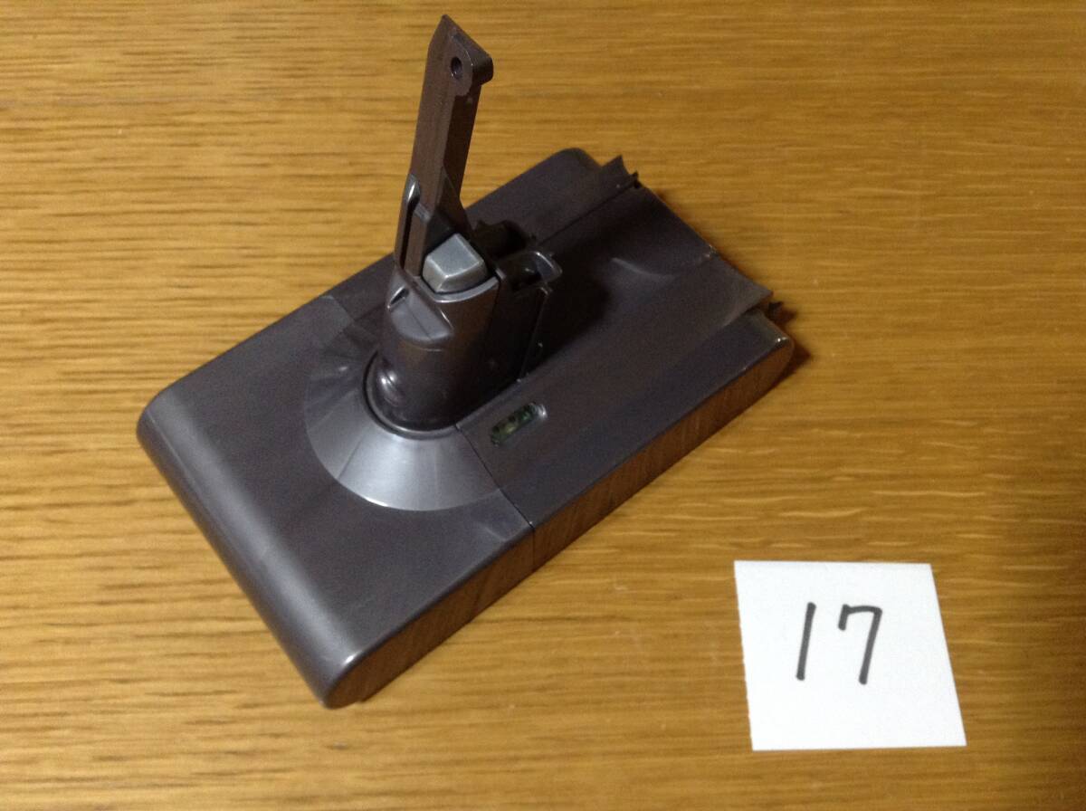 即決 Dyson V8 純正 バッテリー 正規品 ダイソン SV10 サイクロン コードレス スティック 掃除機 パーツ 部品 中古 ジャンク拍卖