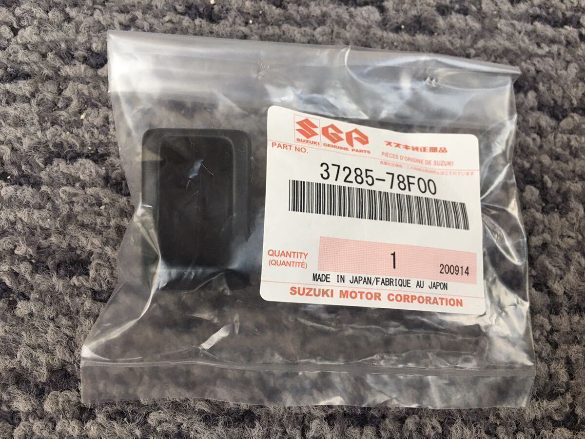 新品【送料140円】SUZUKI スズキエブリイ DA17/DA64/ラパン/キャリートラック/ワゴンR 他 スズキ(純正)コインホルダー拍卖