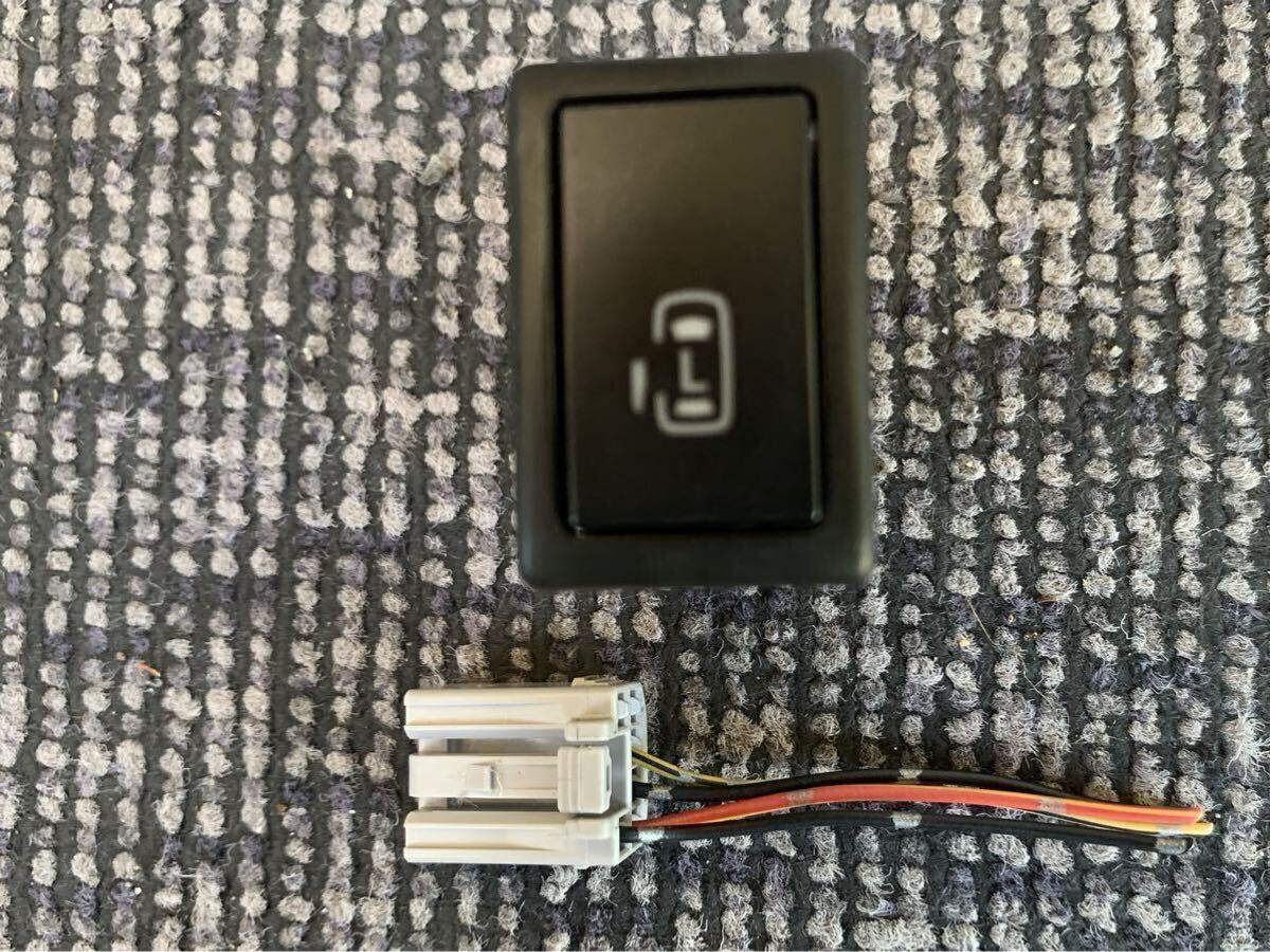 良品【送料140円】スズキ パレット&パレットSW(MK21S)他 スズキ(純正)スライドドア スイッチL(left)左側(配線ハーネスカプラー付き)拍卖