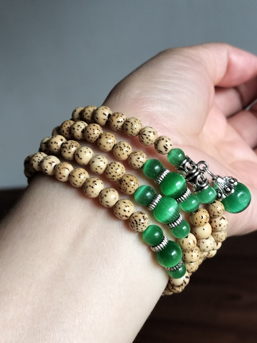 天然星月菩提 ルドラクシャ 可愛い小粒 グリーン猫眼石 ネックレス ブレスレット拍卖