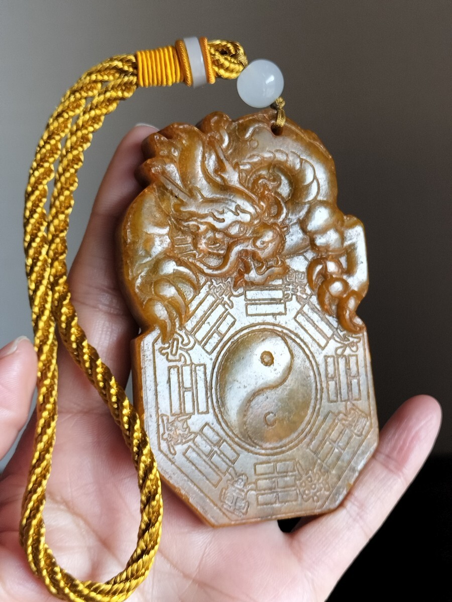 天然玉石 河磨玉 陰陽八卦  龍ドラゴン 風水 ストラップ拍卖