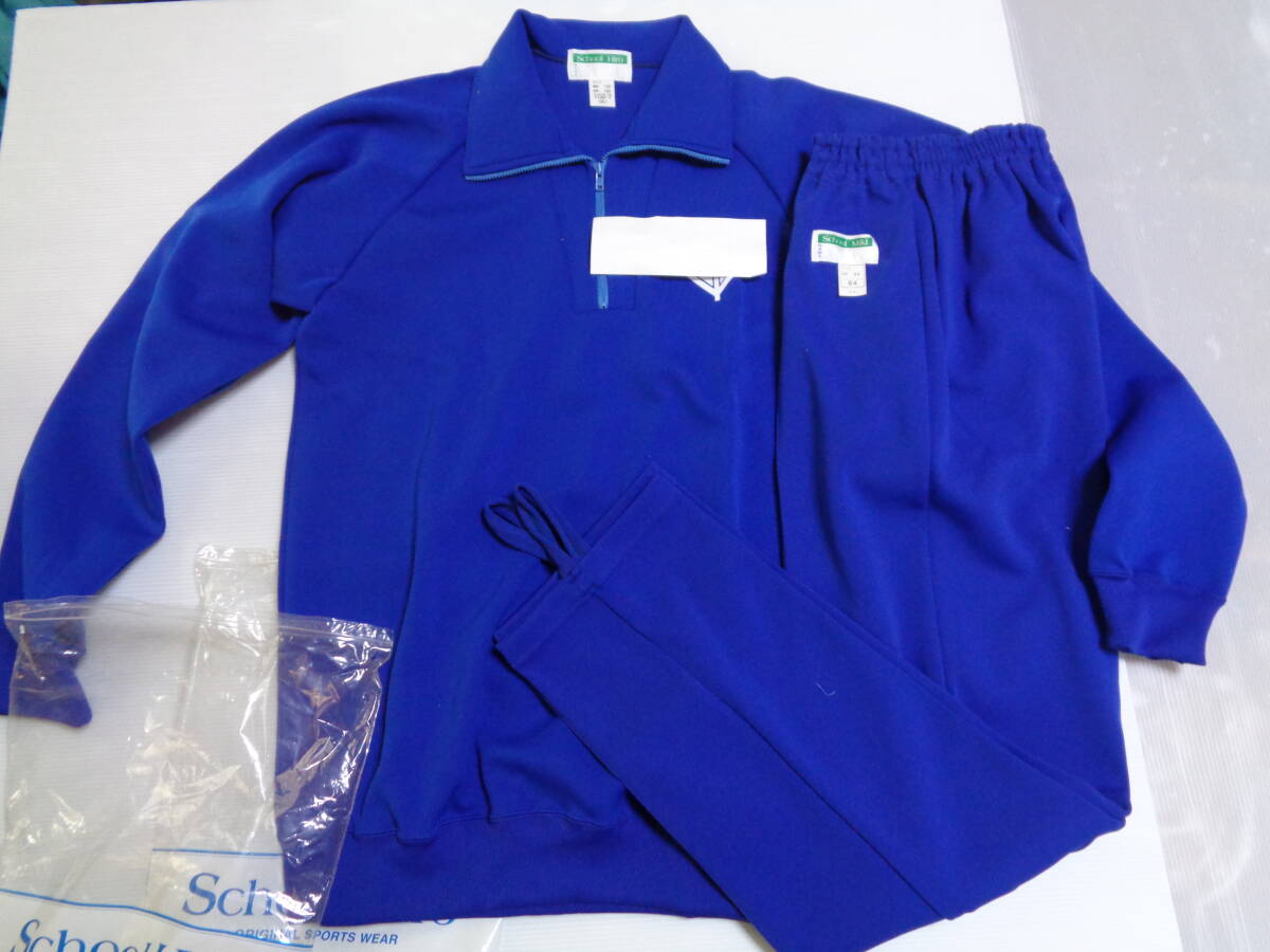 3L(上着)+ LL(パンツ) ピース紺 中学校 school hiro miki ジャージ 上下セット 体操着 体操服 レトロ 未使用サイズ違い!拍卖