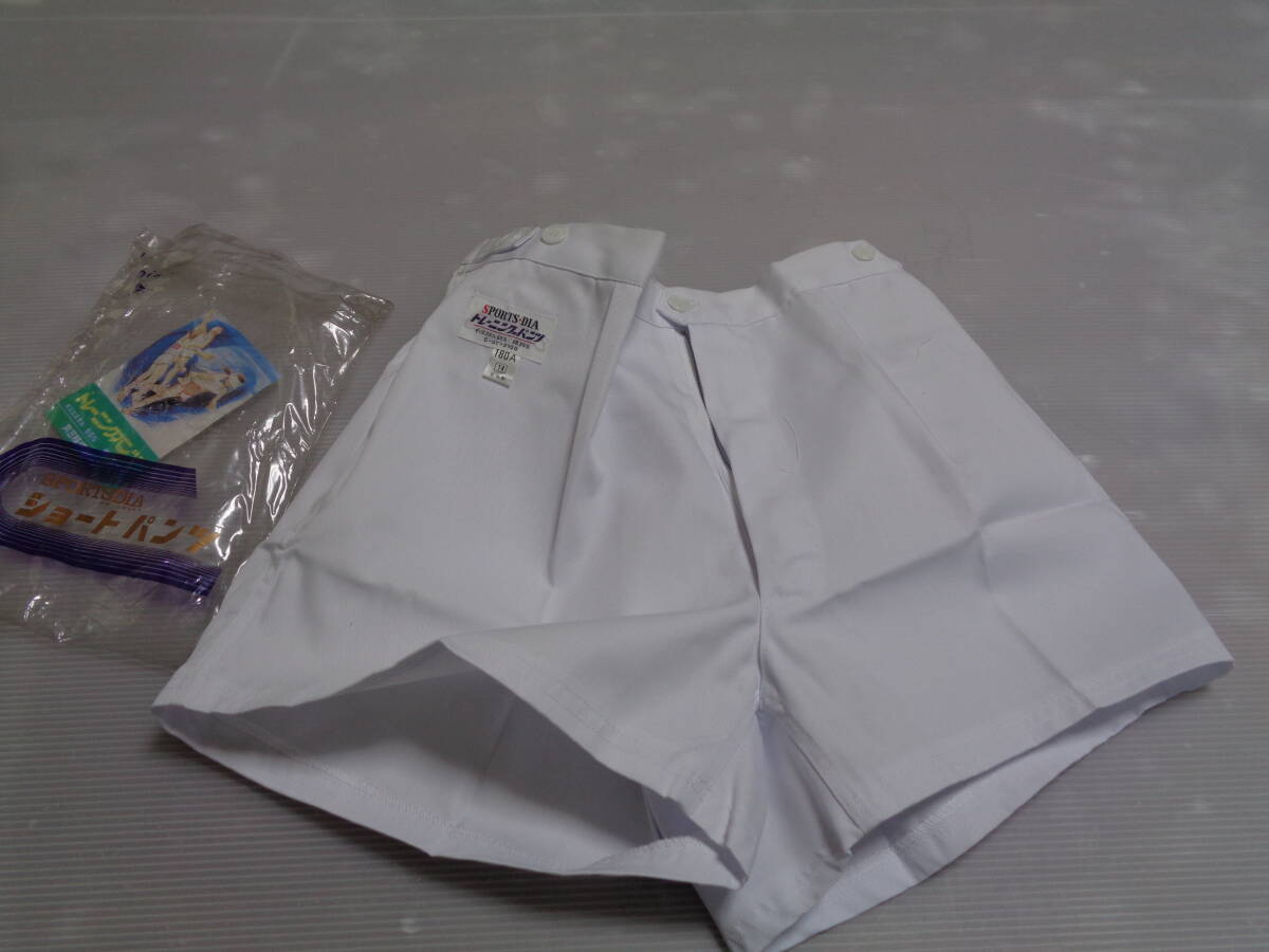 180A 白 SPORTS DIA ファスナー 短パン ショートパンツ 半ズボン 体操着 体操服 昭和レトロ 未使用拍卖