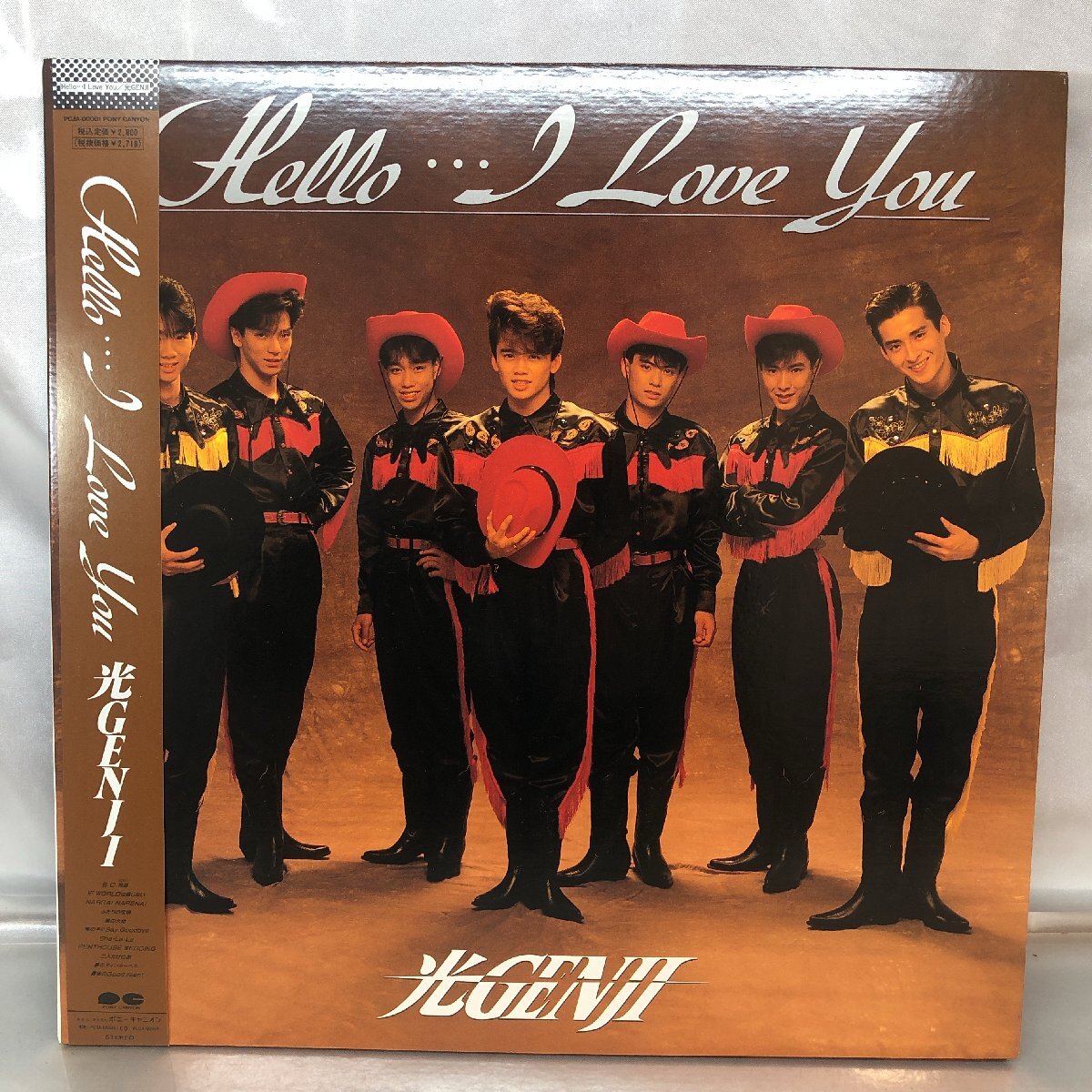 【中古/現状品/KSS】光GENJI 光ゲンジ Hello…I Love You ハロー アイ・ラブ・ユー LP盤 アルバム レコード 長期保管品 MZ0415拍卖