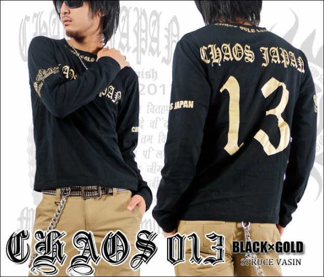 CHAOS JAPAN 英字ロゴ&バック13ナンバープリントロングTシャツ 長袖Tシャツ ch-ry-1001 新品ブラック×ゴールド M拍卖