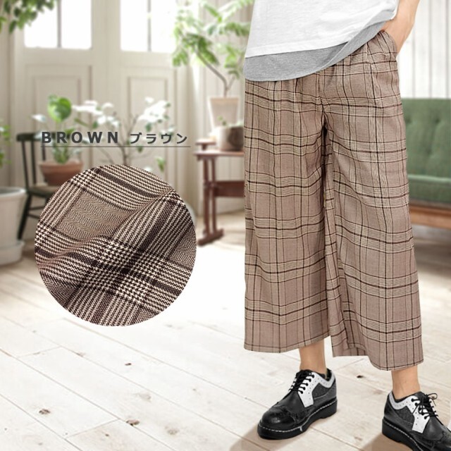 グレンチェック柄ワイドパンツ メンズパンツ ワイドパンツ バギーパンツ ガウチョパンツ rv7433新品 ブラウン XL拍卖