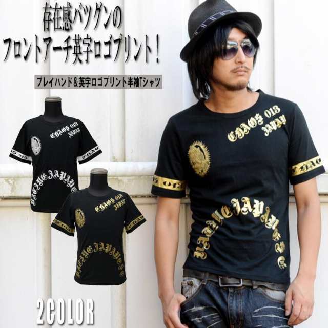 CHAOSA JAPANプレイハンド複合プリント腕サイド/バック英字プリント 半袖Tシャツ ch-ry-2008新品ブラックゴールドL拍卖