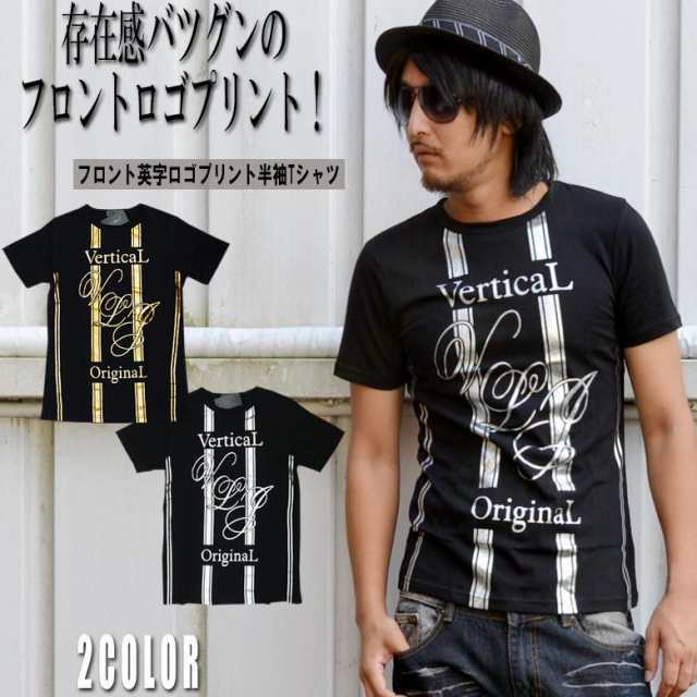 VERTICAL ブランドロゴ ライン 半袖 Tシャツ ロック ワイルド系 vl70622 新品ブラックシルバー M拍卖