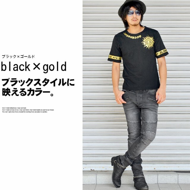 CHAOS JAPAN 新半袖Tシャツ 菊紋&太陽トライバル 元 腕 サイド バック ch-ry-2012品ブラックゴールド L拍卖