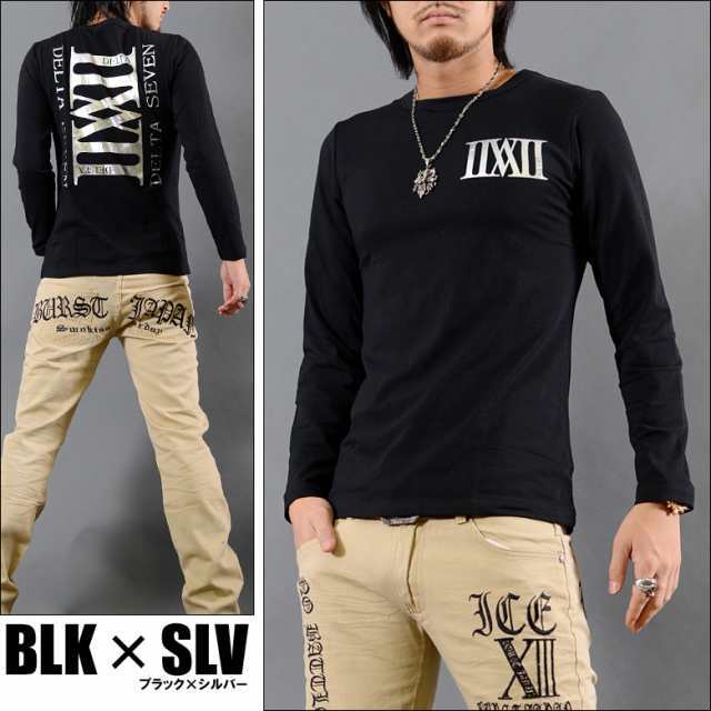 DELTA SEVEN ワンポイント ラメ文字ロゴプリント 長袖Tシャツ ロンT 新品 ブラックxシルバー M拍卖