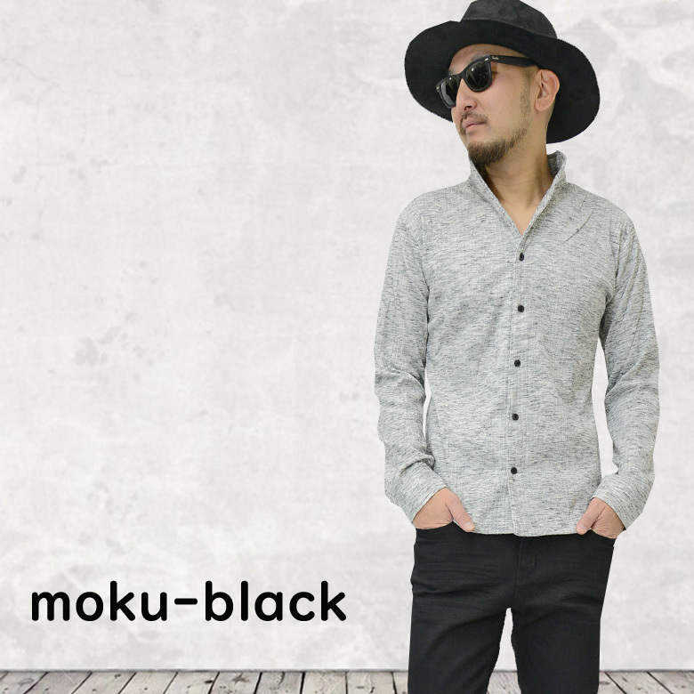 ストレッチ素材ランダムテレコイタリアンカラー長袖シャツ12-y073新品 杢ブラック M拍卖