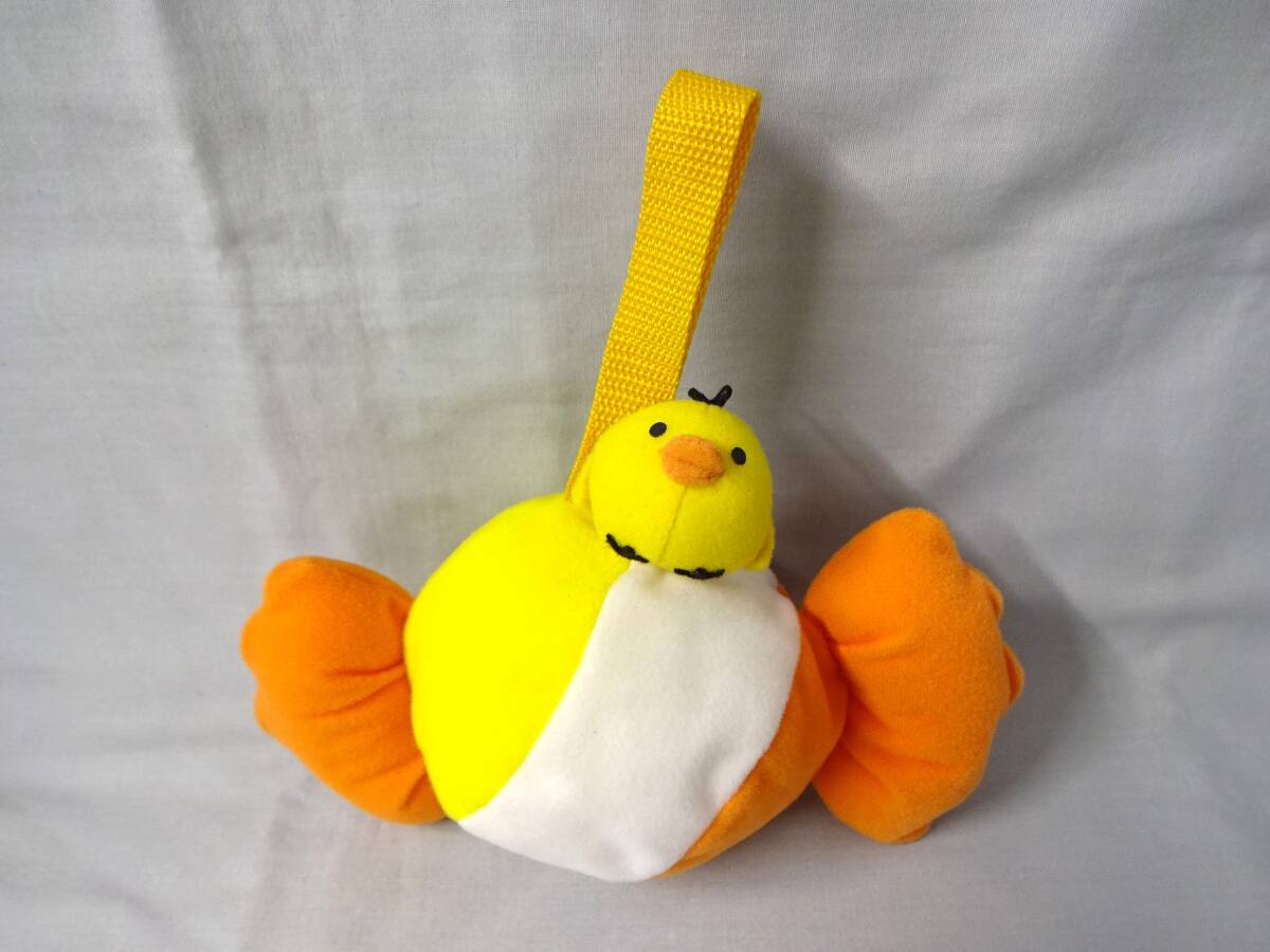 キイロイトリ おやつポーチ キャンディ ぬいぐるみ 横:約19cm 持ち手付き リラックマ 2000年代初頭 サンエックス プライズ品 レア拍卖