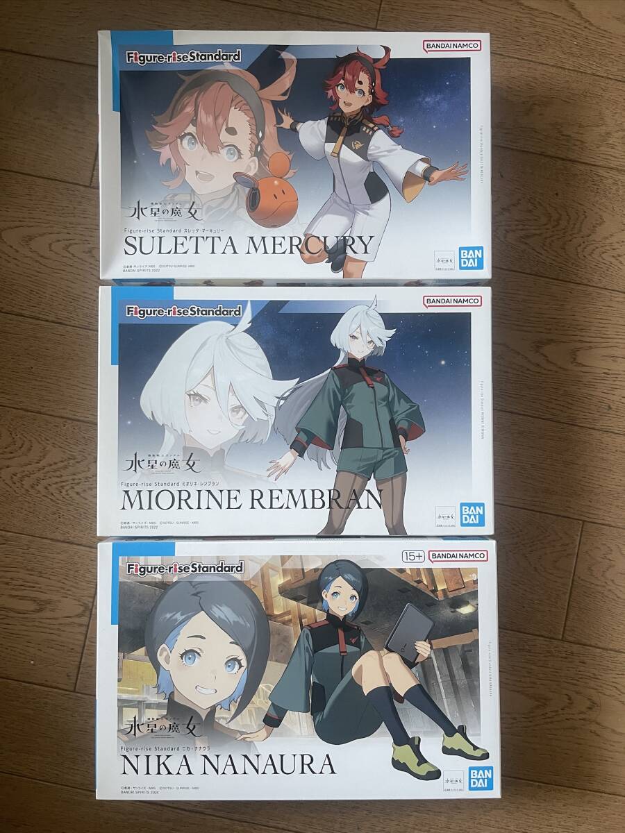 Figure-rise Standard スレッタ ミオリネ ニカ「水星の魔女」3個セット拍卖