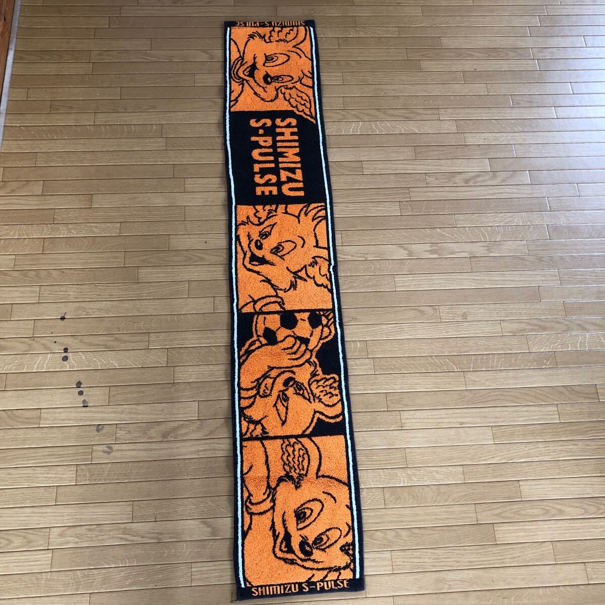 エスパルス マフラータオル J1拍卖