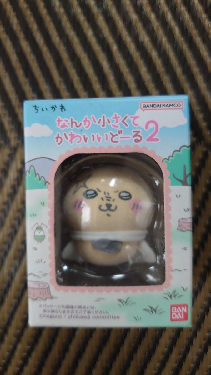 ちいかわ なんか小さくてかわいいどーる2 ラッコ 箱付き 未確認拍卖