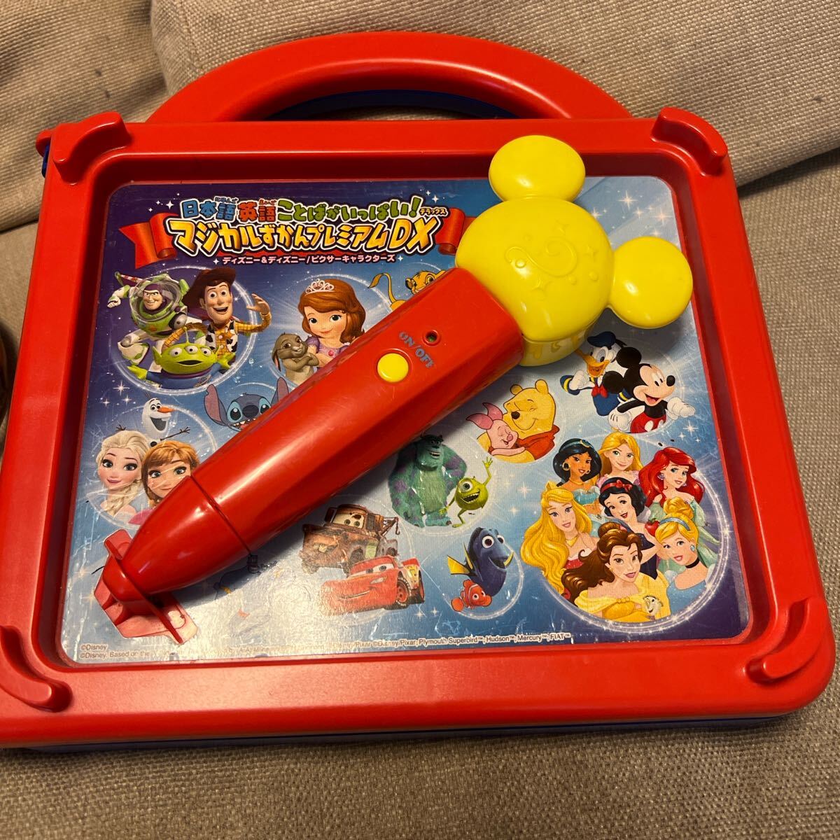 日本語英語 マジカルずかんプレミアム DX ディズニー、ピクサーキャラクターズ拍卖