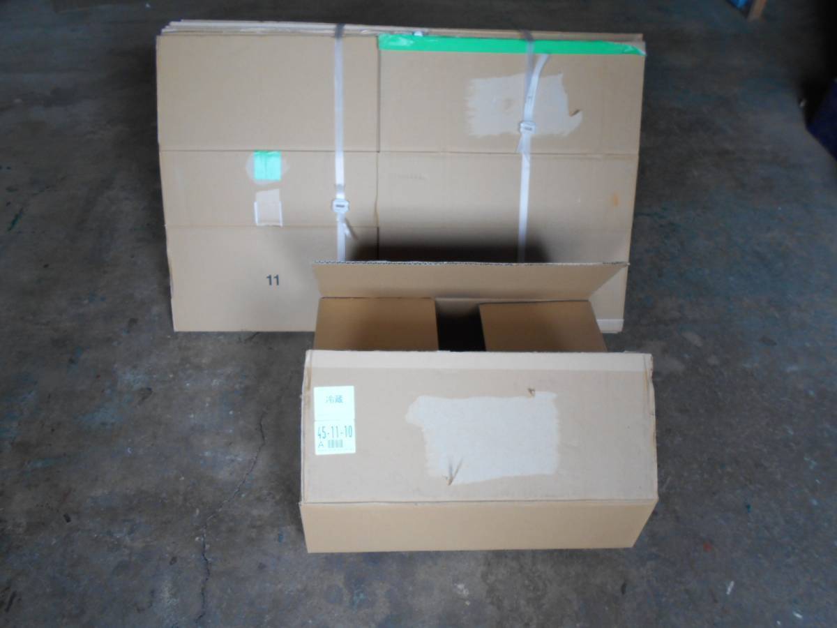 中古 段ボール箱 10箱セット 50cm×42cm×14cm拍卖