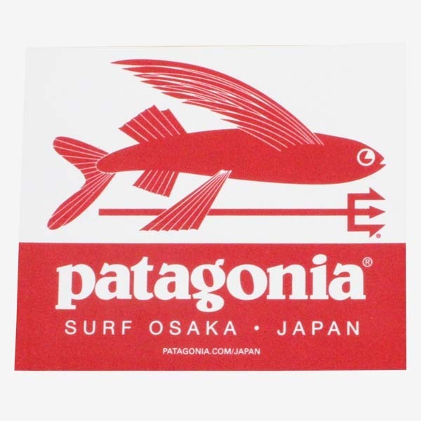 訳有 パタゴニア ステッカー サーフ 大阪 ジャパン トライデント フィッシュ 旧紙製 PATAGONIA SURF OSAKA ご当地 日本 限定 店舗 シール拍卖