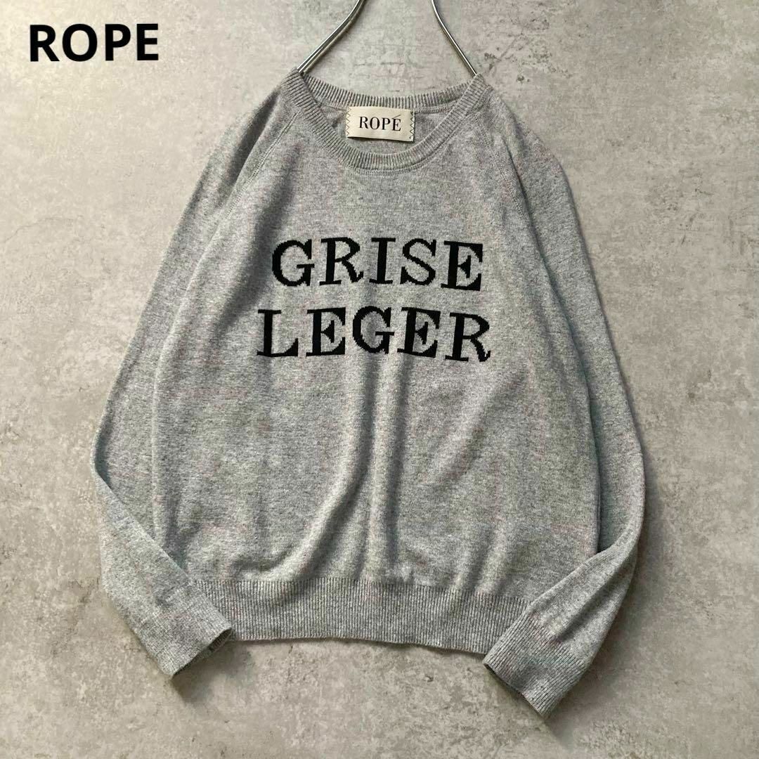 ロペ ROPE アンゴラ混 クルーネックロゴニット セーター プルオーバー レタード ミックスグレー Mサイズ拍卖