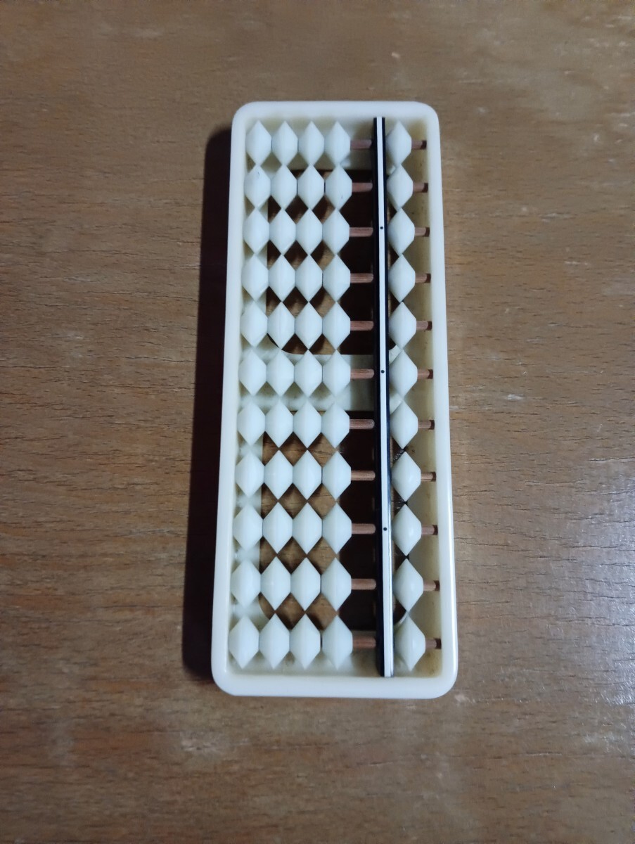 YAMAICHI そろばん拍卖