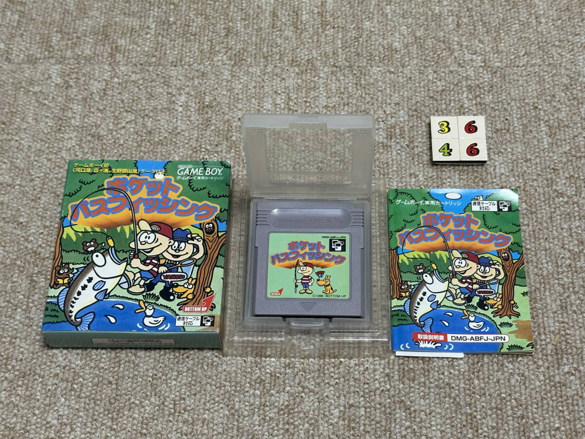 ゲームボーイ(GB)「ポケットバスフィッシング」(箱・説明書 付/S-3646)拍卖