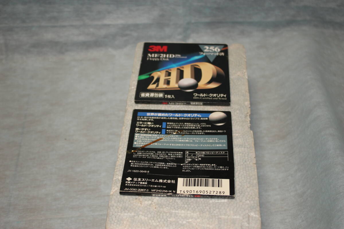 【未開封】3M 2HD フロッピーディスク2枚組 256FOUMAT済 o1804-1拍卖