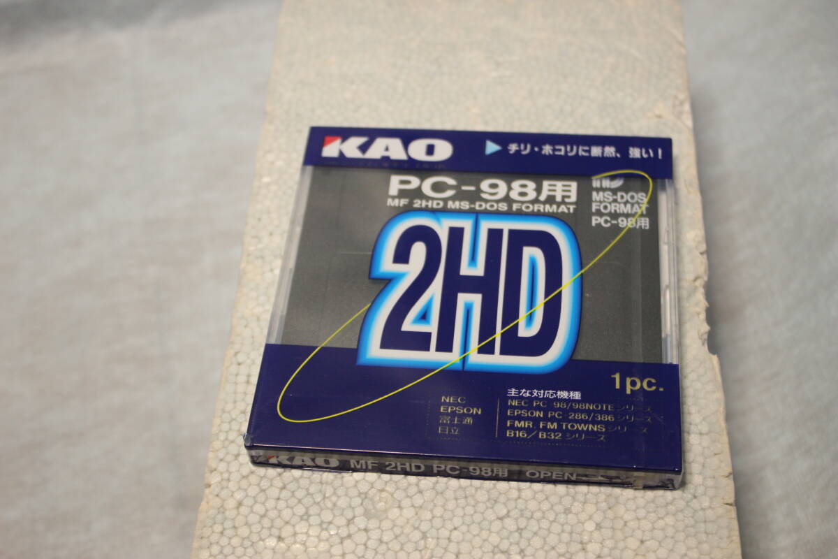 【未開封】KAO PC-98用 2HD フロッピーディスク o1804-2拍卖