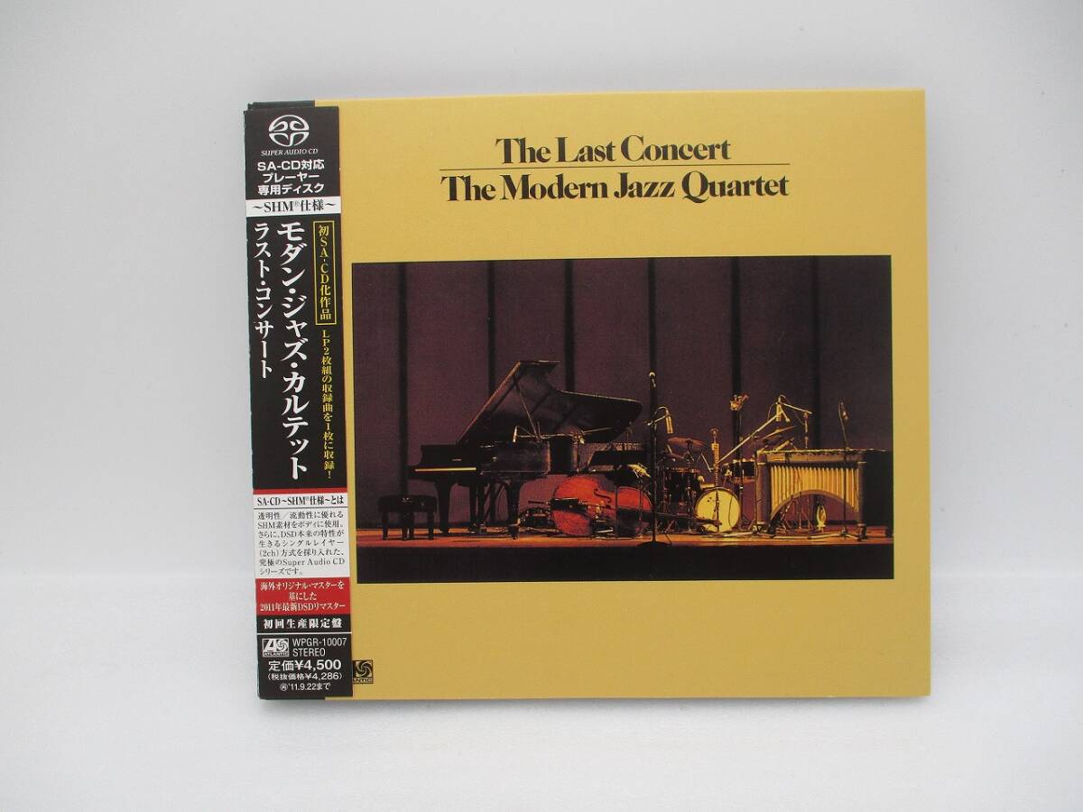 モダン・ジャズ・カルテット / ラスト・コンサート SACD SHM仕様 初回生産限定盤 検:The last Concert The Modern Jazz Quartet WPGR-10007拍卖