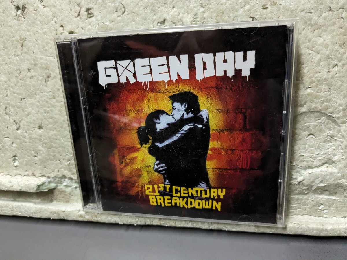 グリーン・デイ 21世紀のブレイクダウン拍卖