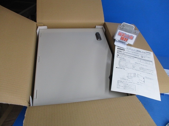 換気扇付丸形防水ルーバー(撮影のため開梱) PL20-45KA拍卖