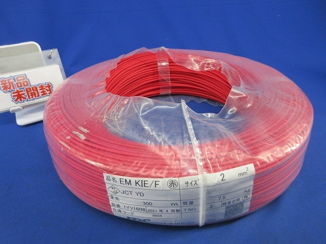 電気機器用耐燃性ポリエチレン絶縁電線2mm2(300m)(赤)(新品未開封) EM KIE/F拍卖