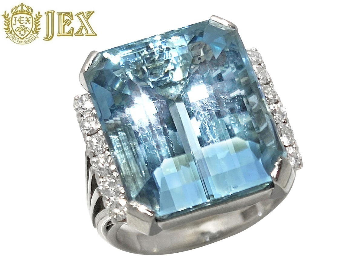 Aquamarine Pt850アクアマリン ダイヤモンドリング NO.128630-B拍卖