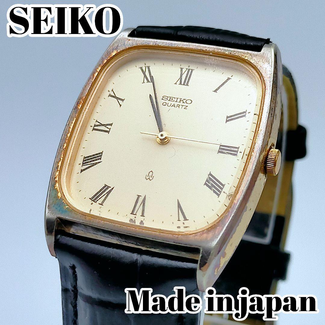 SEIKO シャリオ レクタンギュラー クォーツ ローマン 腕時計 メンズ拍卖