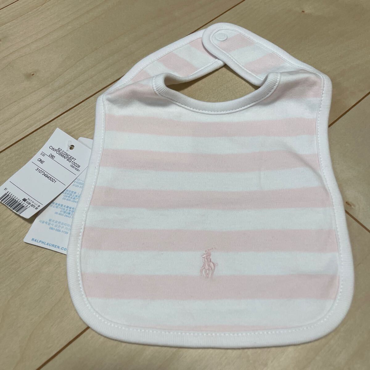 タグ付き☆ラルフローレン ベビースタイ よだれかけ拍卖