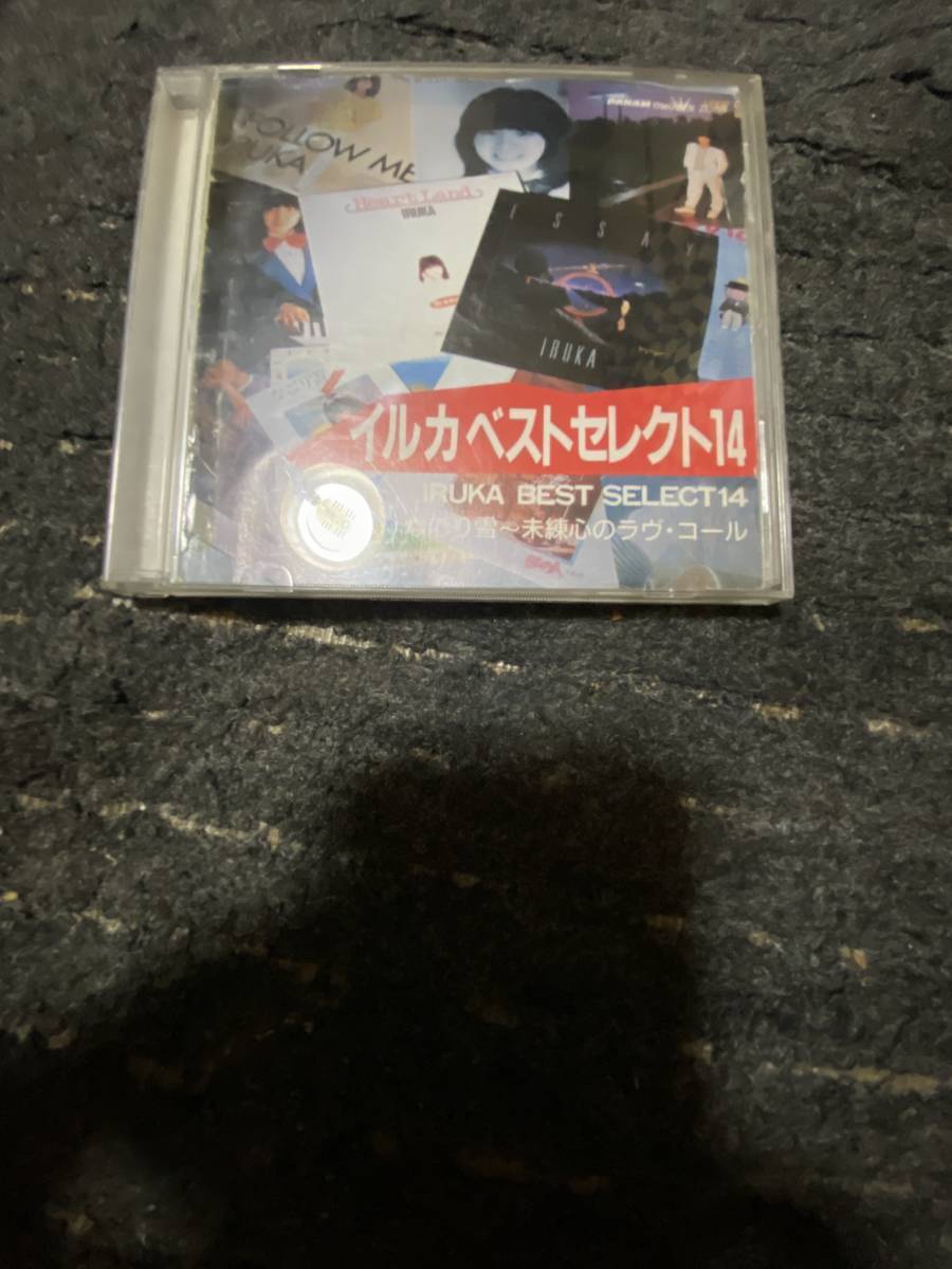 イルカ ベストアルバム イルカベストセレクト14 IRUKA BEST SELECT 14 レンタルアップ品拍卖