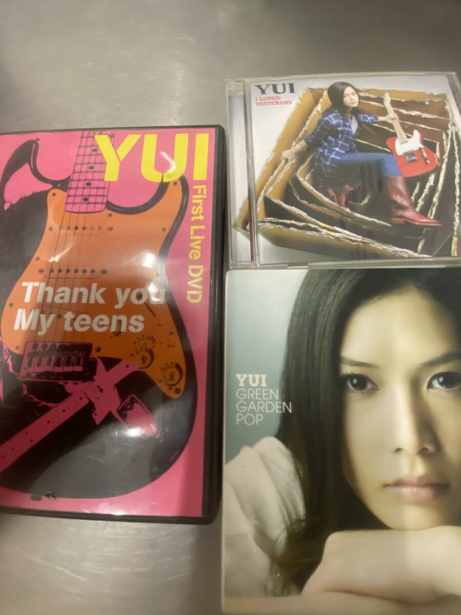 YUI(ユイ) DVD+ベストアルバム CD+アルバム CD 計3枚セット拍卖