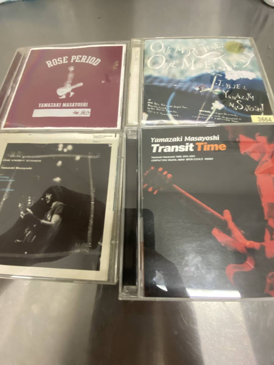 山崎まさよし ベストアルバム CD+トリビュートアルバム CD+ライブ盤 2CD 計4枚 MASAYOSHI YAMASAKI拍卖