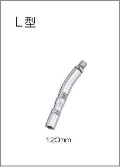 MADMAX トラック用品 シフトノブエクステンション L型 120mm 12x1.25(mm)【メール便送料210円】拍卖