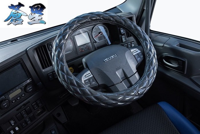 MADMAX トラック用品 蒼星 (アース) エナメルレザー ハンドルカバー ブラック ML/ブルーテックキャンター【送料800円】拍卖