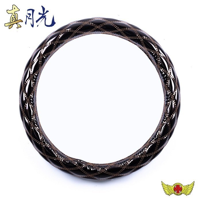 MADMAX トラック用品 雅 真月光 ハンドルカバー つやありキルト ブラウン S (36~37cm)/サンバー クリッパー【送料800円】拍卖