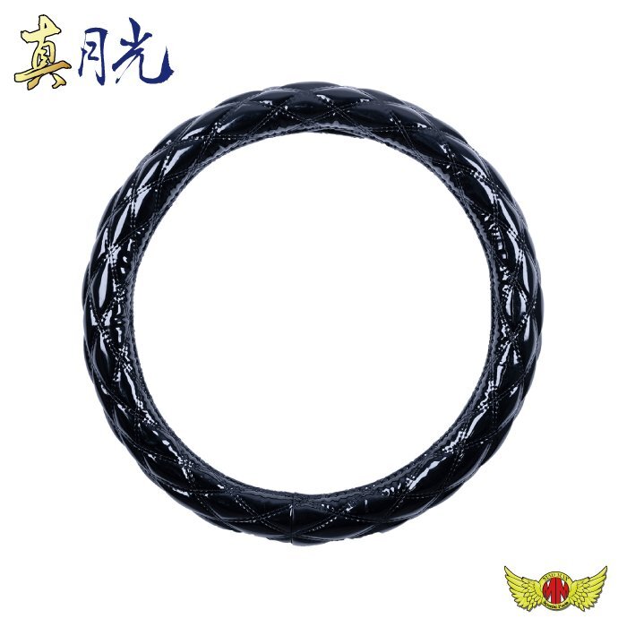 MADMAX トラック用品 雅 真月光 ハンドルカバー つやありキルト ブラック S (36~37cm)/キャリー ハイゼット【送料800円】拍卖